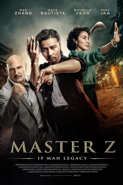 ดูหนังออนไลน์ Master Z The Ip Man Legacy (2018) ยิปมัน ตำนานมาสเตอร์ Z